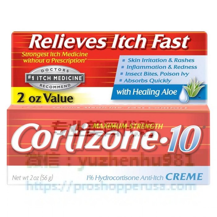 Image result for Cortizone
