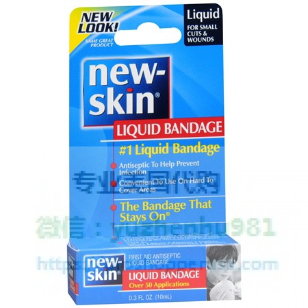 Image result for new-skin