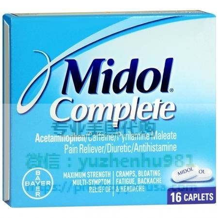 Image result for Midol