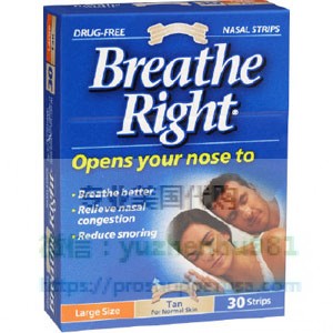 Image result for Breathe Right