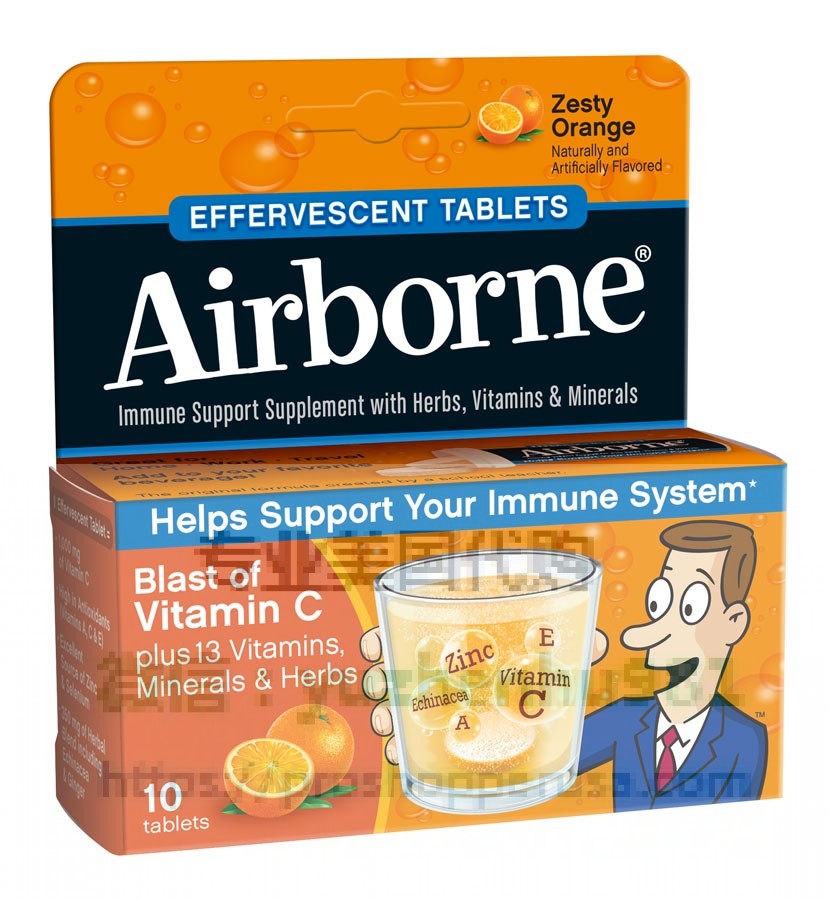 Image result for Airborne