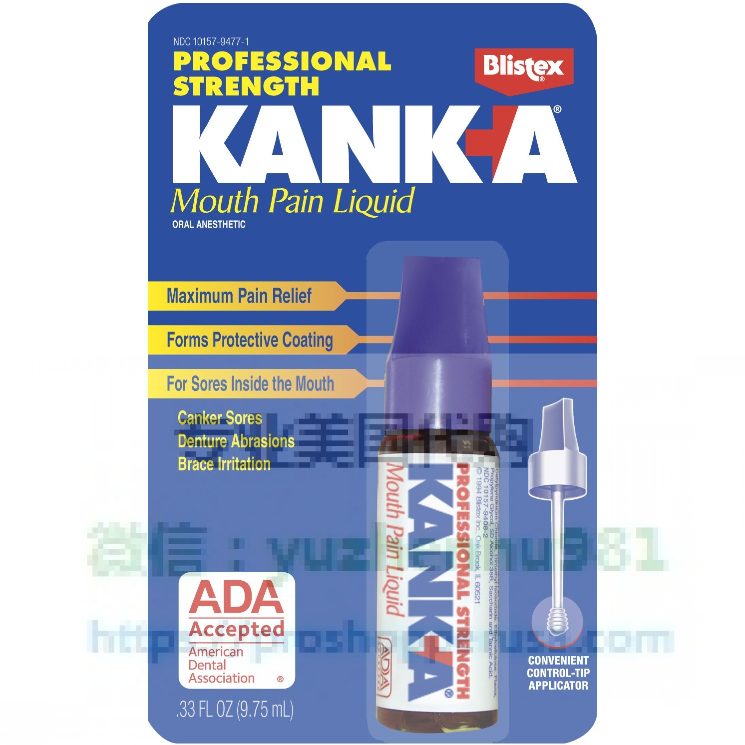 Image result for kanka