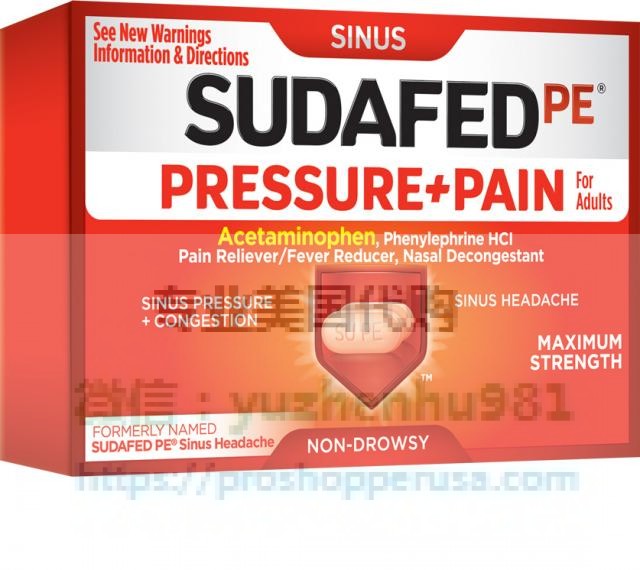Image result for Sudafed