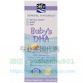 Nordic Naturals 北极鳕鱼 DHA