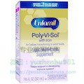PolyViSol 用于给宝宝补铁