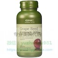 保健品回国礼品和礼物